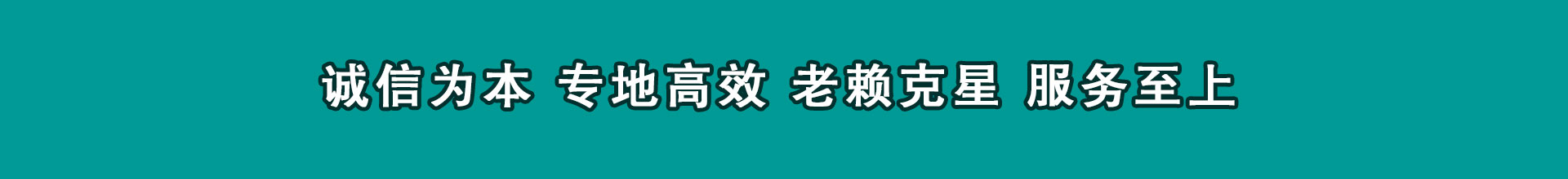 宝山区清款公司
